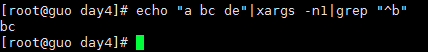 image-20210811155430952