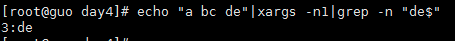 image-20210811155500357