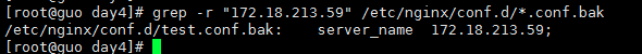 image-20210811155540529