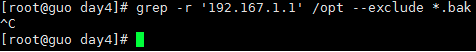 image-20210811155834796