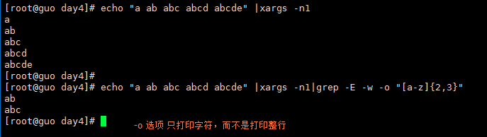 image-20210811155954542
