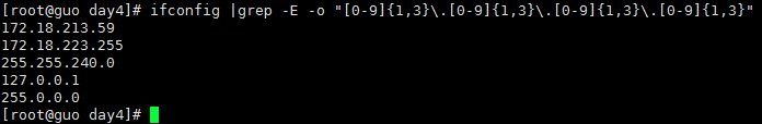 image-20210811160041420